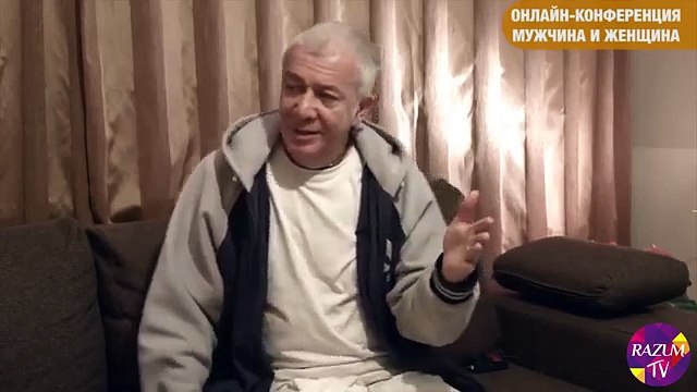 Как стать целым со своей половинкой? Александр Хакимов