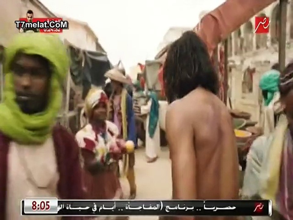 T7melat.com.sandbad EP01.ahmed