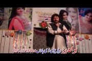 Pashto Album Da Khubono Shahzadgai HD Part 15