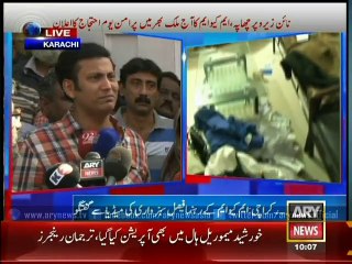 Faisal Sabzwari addressing the media
