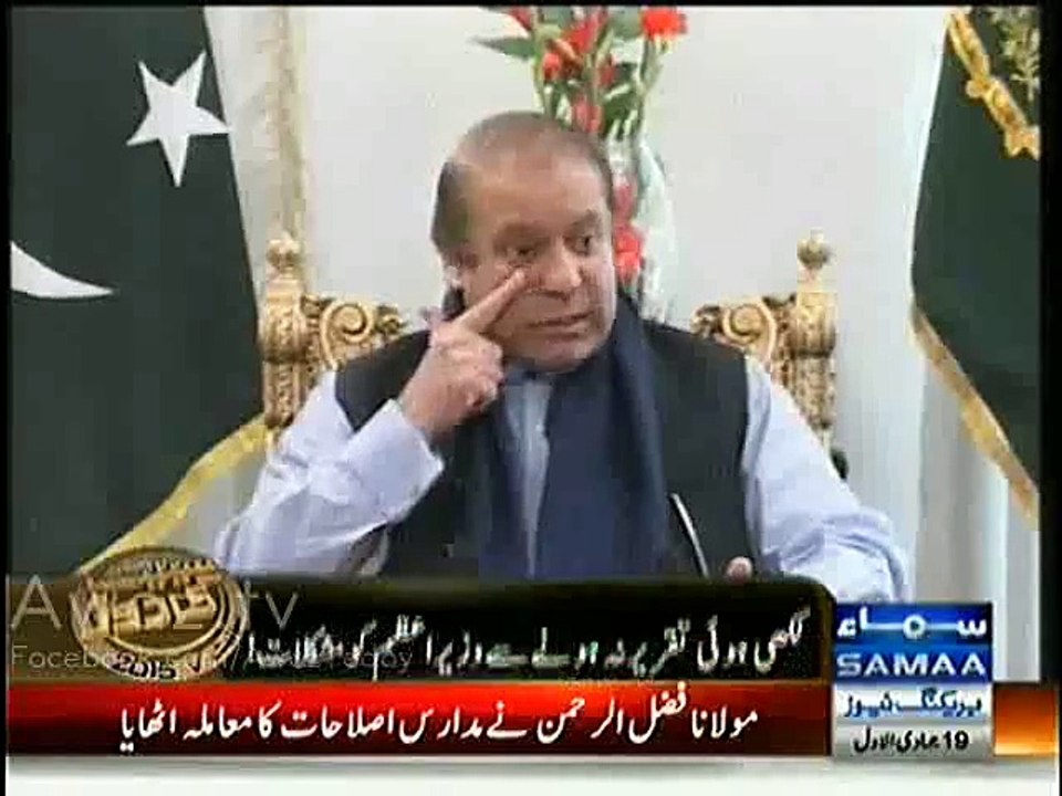 Likhi Hoi Taqreer Na Honay Say Wazir e Azam Ko Mushkelaat