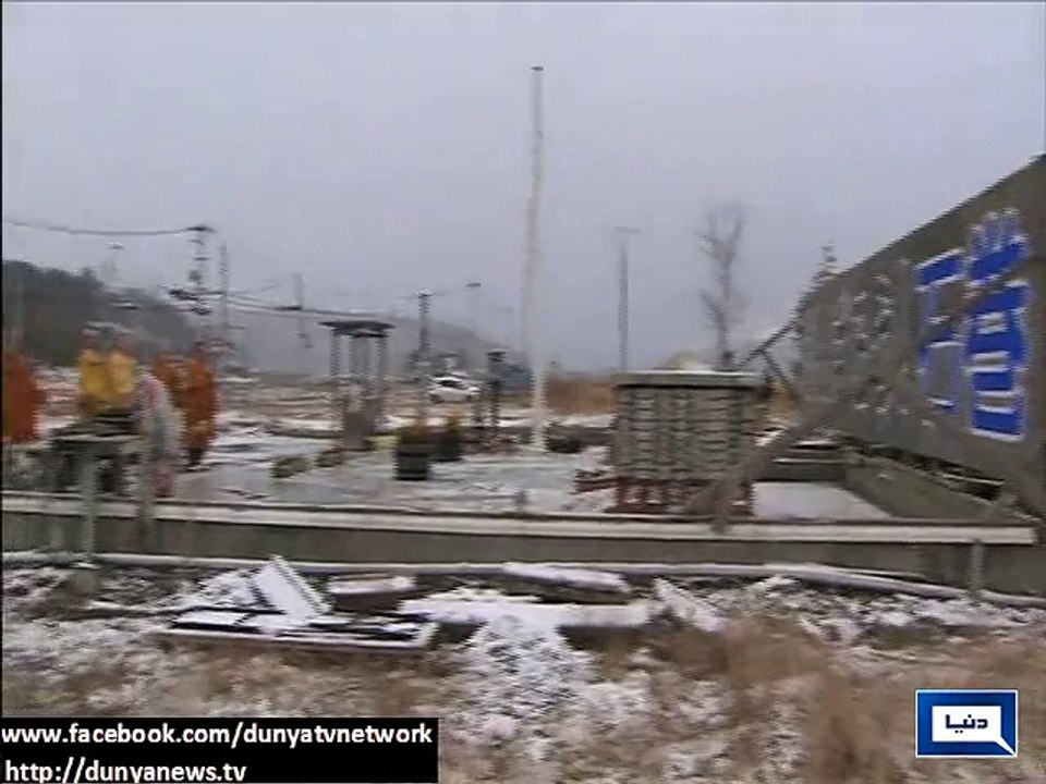 Dunya News - Japan marks 4th anniversary of  tsunami catastrophe