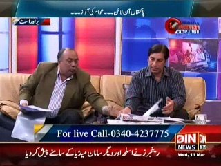 Pakistan Online with Pj Mir - 11 March 2015