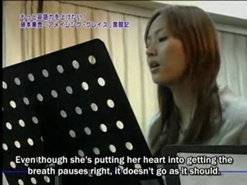 Dokyu 228 - Fujimoto Miki (Subtitled)