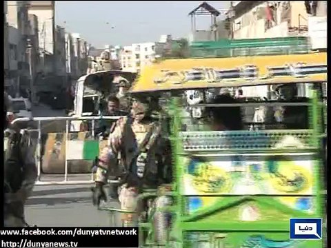 Dunya News - MQM announces countrywide protest, Rangers use aerial firing to disperse protesters
