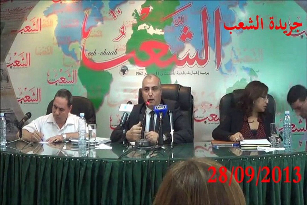 وزير السياحة والصناعات التقليدية_ محمد أمين حاج سعيد ـ ضيف منتدى جريدة الشعب