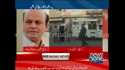 Wasay Jalil talked to NewsONE