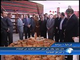 Visite de Monsieur Le ministre du Tourisme et de l'artisanat a Ghardaia