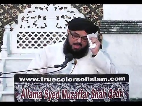 Huzoor Hazir Nazir Hain tu Nazar Kyun Nahin Atey ?? (Aiteraz ka Jawab) byHazrat Allama Syed Muzaffar Shah Qadri