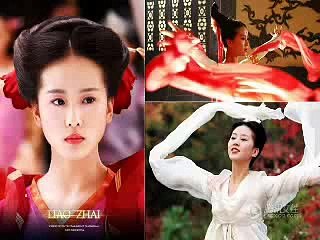 NÀNG TIÊN CÁO-NÀNG TIÊN CÁ