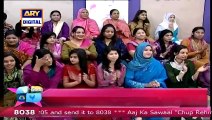 Shabir Jaan Insulted Nida Yasir in live Show