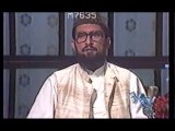 Ism e Ilahi awr Marifat e Haq (Fahm-ul-Quran) by Dr Tahir-ul-Qadri - VCD # 2035 - 1987-11-10