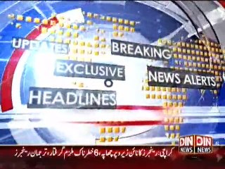 Din News HeadLines 11 A.M (11 March 2015)