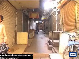 Dunya News - Nine-Zero raid: Protests, strikes in several cities of Sindh