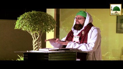 Ambiya-e-Kiram Ke Waqiyat Ep#47