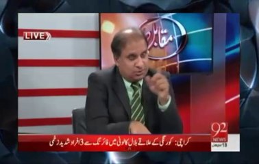 Wall Street Journal Unveil Documented Relationship Of Shahbaz Sharif With Taliban