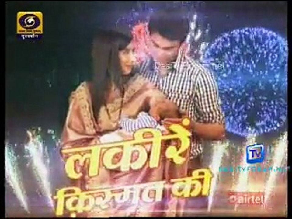 Lakeeren Kismat Ki 11th March 2015 Video Watch Online pt2
