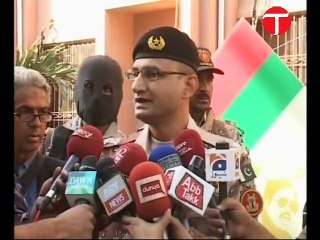 Rangers spokesperson briefs media on MQM raid