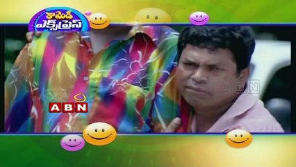 Comedy Express 11:30am to 12:00pm (11-03-2015)