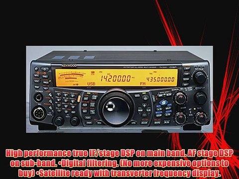 Kenwood TS-2000 HF/50/144/440 MHz Amateur Base Transceiver 100 Watts - Original Kenwood