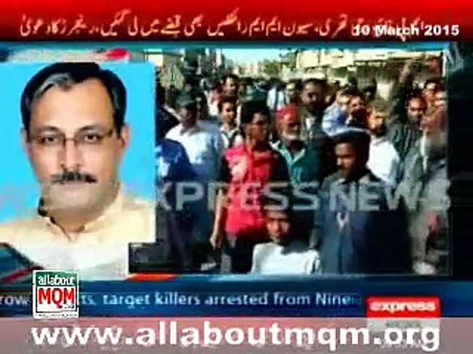Haider Abbas Rizvi on Illegal siege, raid & workers arrest by Rangers at Ninezero
