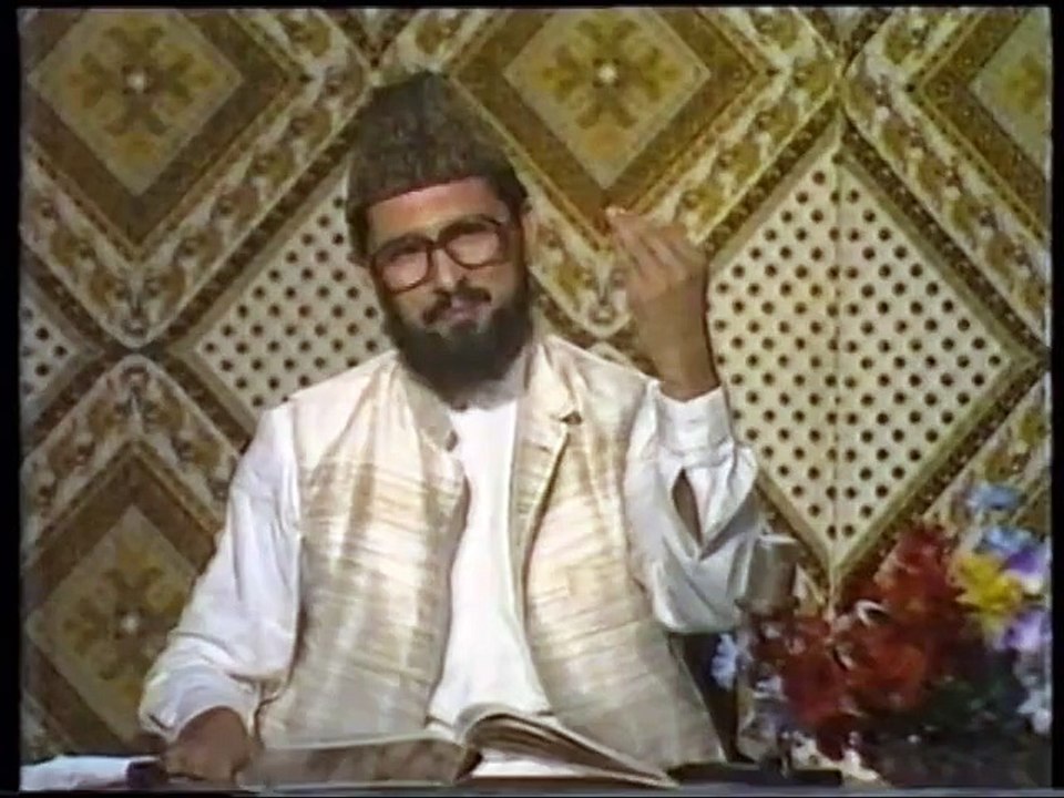 Lafz Muhammad (pbuh) Dalil e Tawhid hay by Dr Tahir-ul-Qadri - VCD # 2034 - 1987-10-12