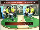 Sports Journalist Waseem Qadri News analysis on ICC World Cup 2015 on SUCH TV. Takrao Jeet Ka 08-03-2015 Full proghram