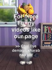 meri to besti kerwa di