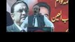 Funny Dubbing of Bilawal Bhutto Zardari Speech