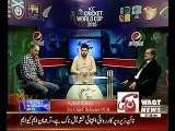 ICC Cricket World Cup Special Transmission 11 March 2015