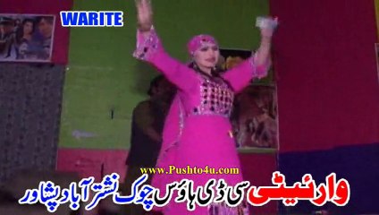 Pashto Albums Zda Lewane  De Part 9