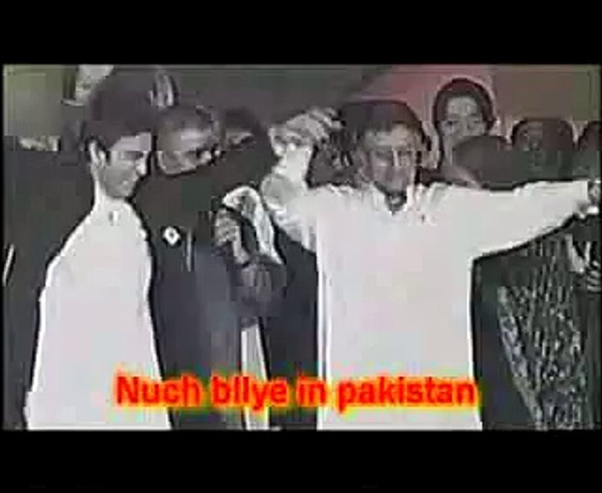 Funny Musharaff Dance