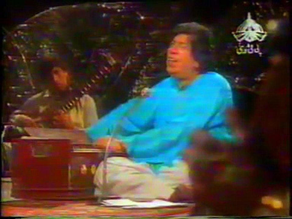 Nain so Nain -- Ustad Fateh Ali Khan