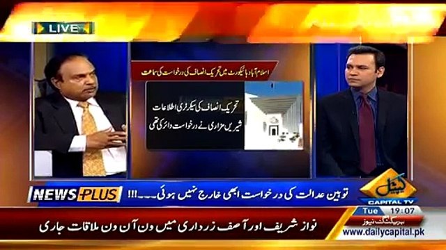 News Plus On Capital Tv 10 March 2014 On Capital Tv