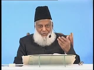 The Last Crusade and dajjal by Dr Israr Ahmed Part 4