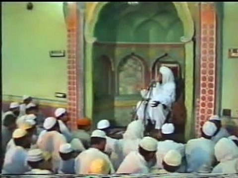 Allah ki Beniazi ki Hikmat , Abu Albayan Pir Muhammad Saeed Ahmed Mujaddadi