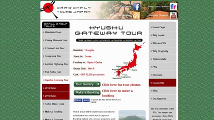 Kyushu & Volcano Tour in Japan!