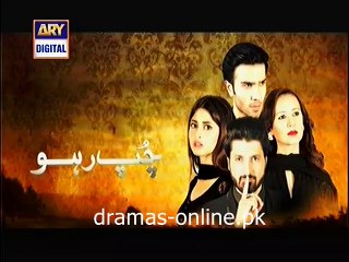 Chup Raho Latest Episode 27 Promo perview 11-3-2015 Live Online
