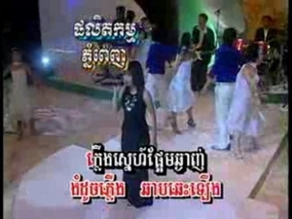 Jung Keng Kbae Bong