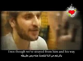 MY UMMAH , MY UMMAH , HE SAY,,...