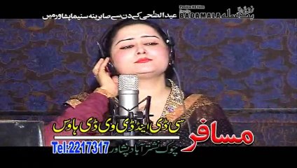 Pashto Films Zwee Da Badamala Hits Part 3