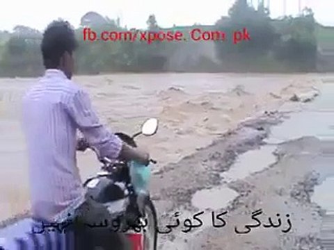 اس وڈیو کے دیکھ کے احساس ہوتا ہے. زندگی کا اگلا پل کچھ بھی ہو سکتا ہے‬