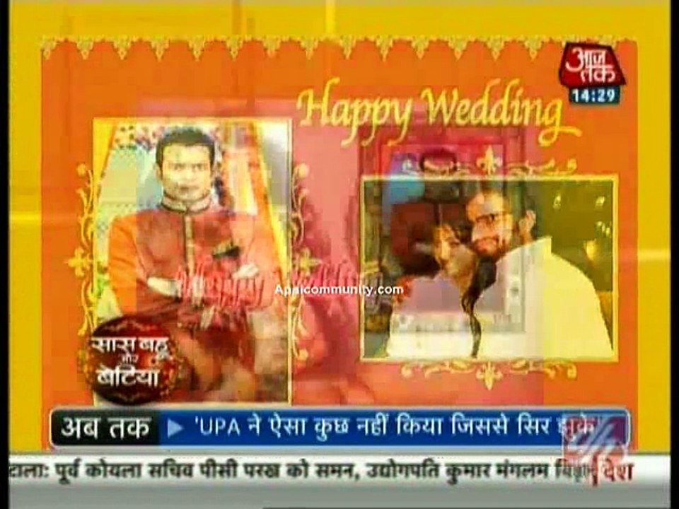 Yeh Hai Mohabbatein 11th march 2015 Ishita Ke Raman Banenge Dulha www.apnicommunity.com