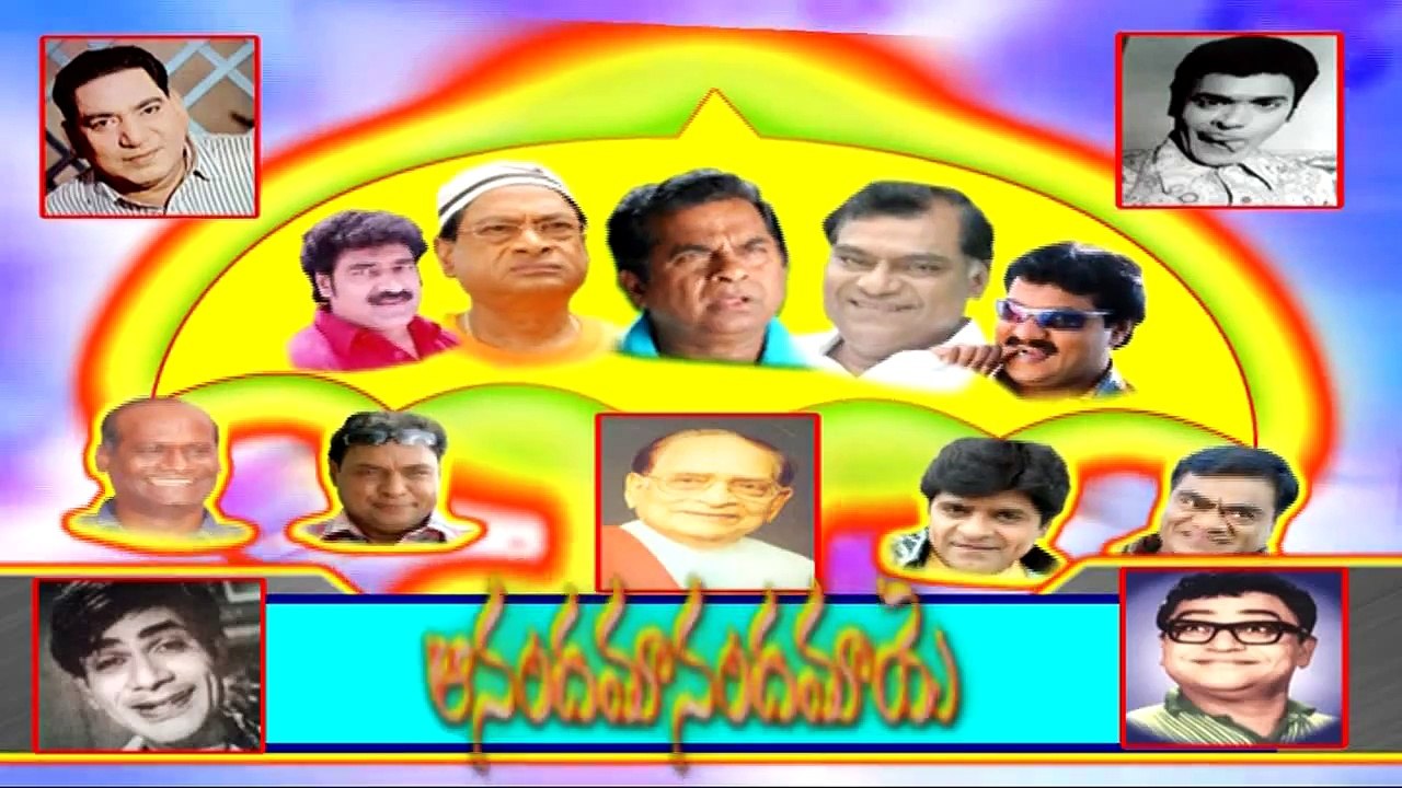Comedy Express 1371 || Back to Back || Telugu Comedy Scenes