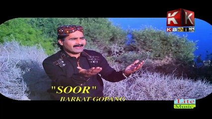 Soor By Barkat Gopang -Kashish Tv-Sindhi Song
