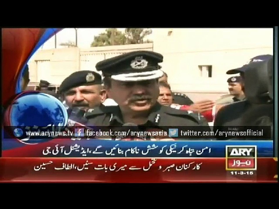 Headlines - 1400 - Wednesday - 11 - March - 2015