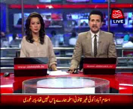 5 condemned convicts including Faisal Mota arrested in raid: Rangers Spokesman