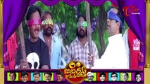 Jabardasth Comedy Scenes 17 | Hilarious Telugu Comedy Scenes Back to Back