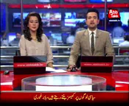 Karachi: DG Rangers asks instant arrests of miscreants, DG Rangers