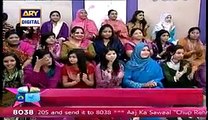 Shabir Jaan Insulted Host Nida Yasir And Left the Morning Show
